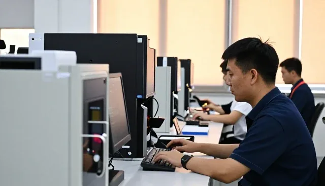 广州润翔信息科技有限公司